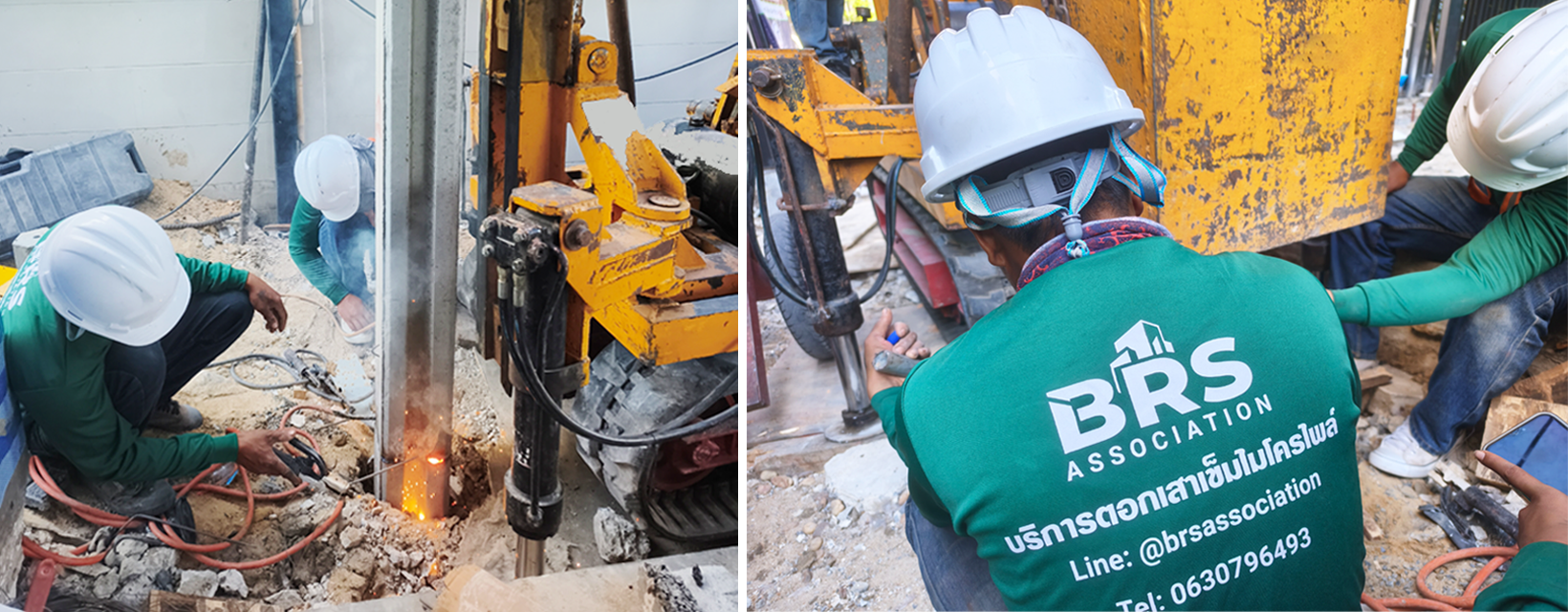 BRS ASSOCIATION ตอกเสาเข็ม!